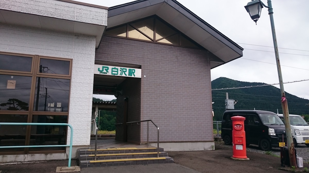 f:id:desktoptetsu:20180628132424j:image:w350