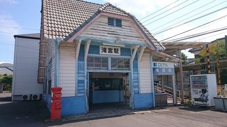 f:id:desktoptetsu:20180827100732j:image:w350