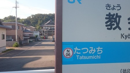 f:id:desktoptetsu:20180827162951j:image:w350