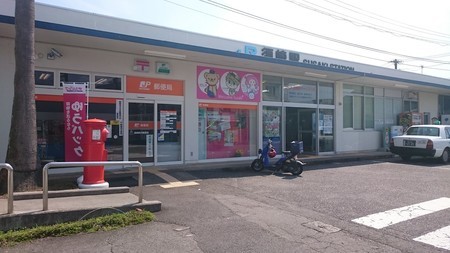 f:id:desktoptetsu:20180828103204j:image:w350