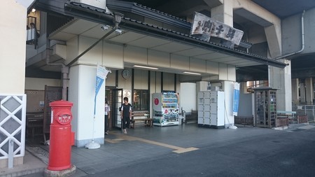 f:id:desktoptetsu:20180828175911j:image:w350