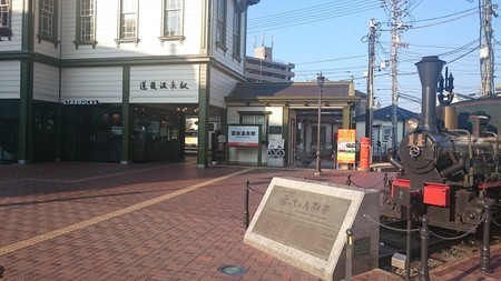 f:id:desktoptetsu:20180829071847j:image:w350