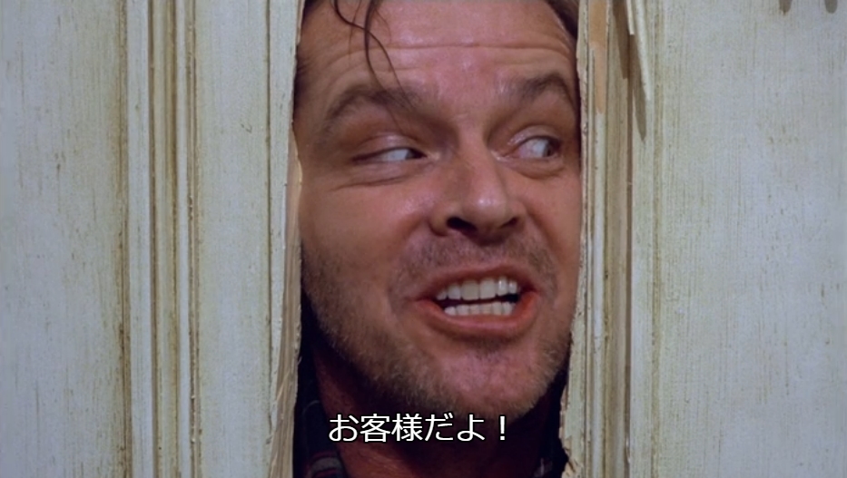 f:id:desno:20170425035902j:plain f:id:desno:20170425035902j:plain