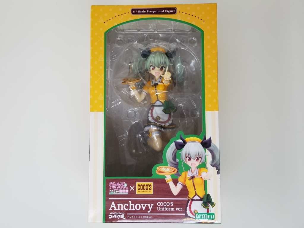 フィギュアレビュー】ガールズ＆パンツァー最終章 1/7スケール