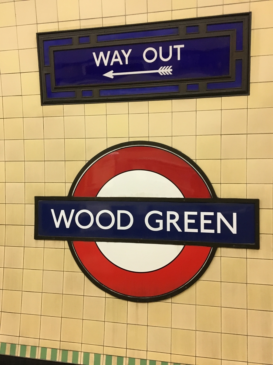 Wood Green 写真置き場