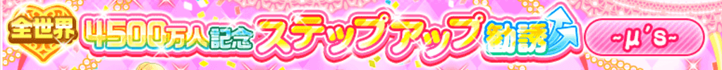 f:id:destor1899:20181111050942p:plain f:id:destor1899:20181111050942p:plain