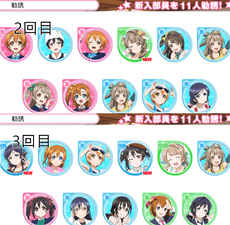 f:id:destor1899:20181111052358p:plain f:id:destor1899:20181111052358p:plain