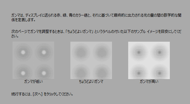 f:id:destor1899:20181210190720p:plain f:id:destor1899:20181210190720p:plain