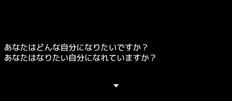 f:id:destor1899:20181221140950p:plain f:id:destor1899:20181221140950p:plain