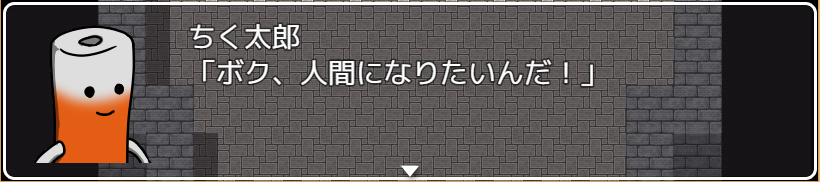 f:id:destor1899:20181224220541p:plain f:id:destor1899:20181224220541p:plain