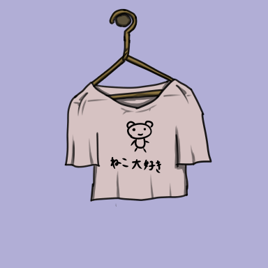 f:id:destor1899:20190105142735p:plain f:id:destor1899:20190105142735p:plain