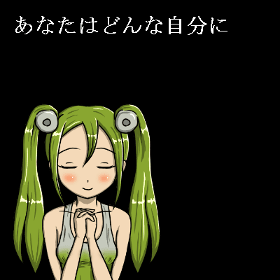 f:id:destor1899:20190110134505p:plain f:id:destor1899:20190110134505p:plain