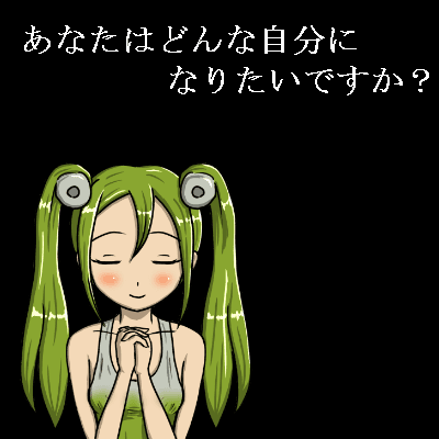 f:id:destor1899:20190110134525p:plain f:id:destor1899:20190110134525p:plain