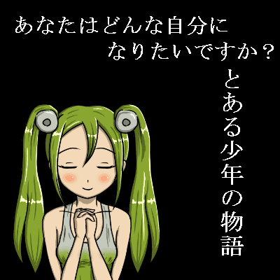f:id:destor1899:20190110134542p:plain f:id:destor1899:20190110134542p:plain
