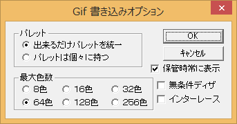 f:id:destor1899:20190110141601p:plain f:id:destor1899:20190110141601p:plain