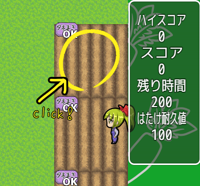 f:id:destor1899:20190211151002p:plain f:id:destor1899:20190211151002p:plain