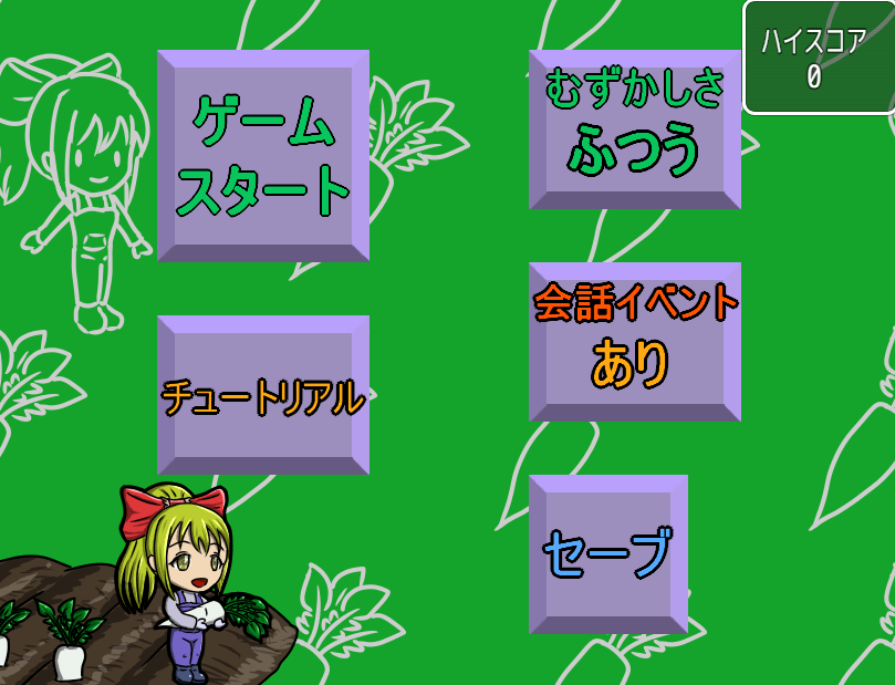 f:id:destor1899:20190211151508p:plain f:id:destor1899:20190211151508p:plain