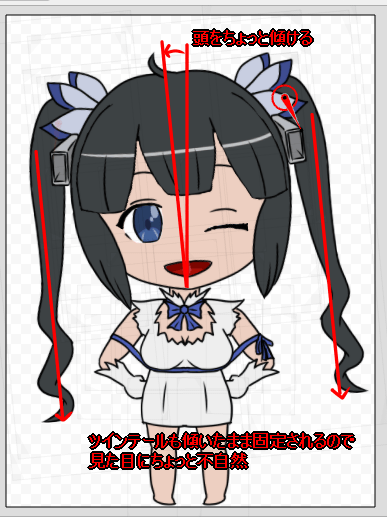 f:id:destor1899:20190227121531p:plain f:id:destor1899:20190227121531p:plain