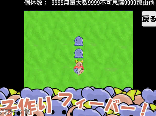 f:id:destor1899:20191221083025j:plain f:id:destor1899:20191221083025j:plain