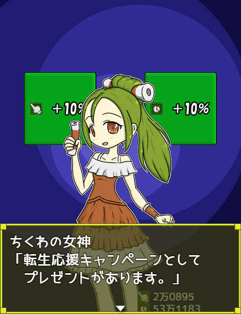 f:id:destor1899:20200630104911j:plain f:id:destor1899:20200630104911j:plain