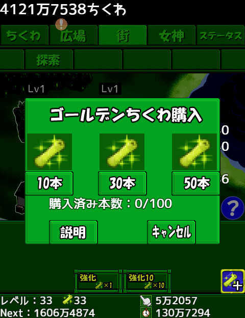 f:id:destor1899:20200630110827j:plain f:id:destor1899:20200630110827j:plain
