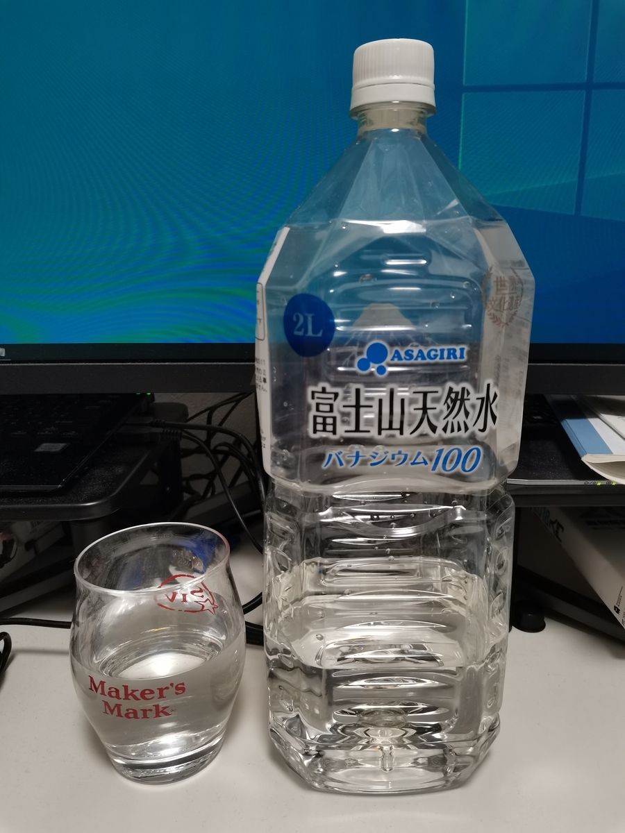 f:id:destroy_linux:20210318003500j:plain