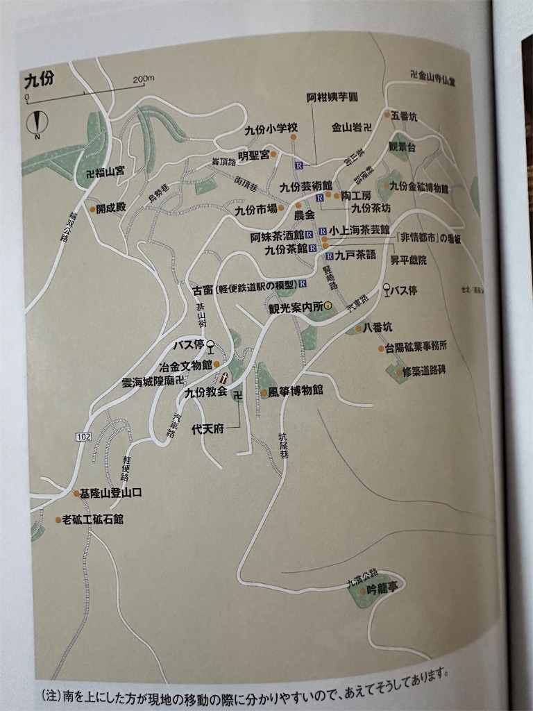 f:id:desuke41:20250806064458j:image