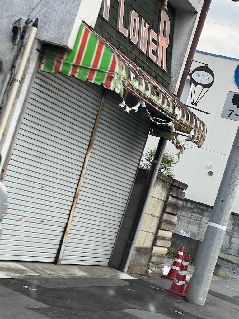 f:id:desuke41:20251002231847j:image