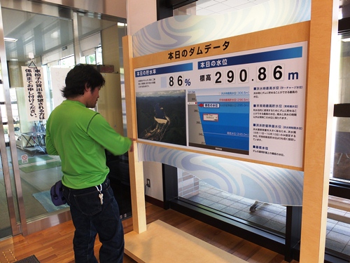 DSCF1230.jpg