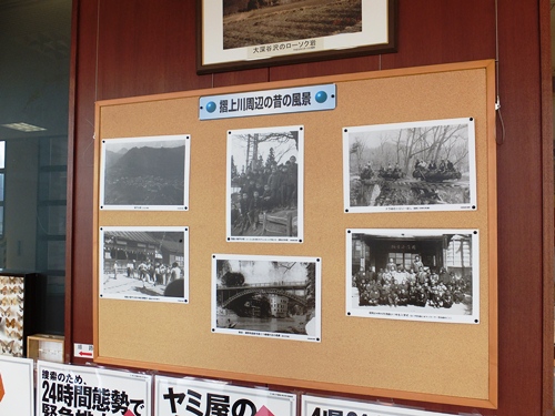 DSCF1234.jpg