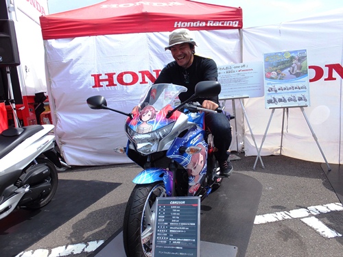 DSCF1605.jpg