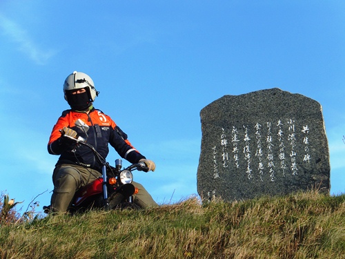 DSCF3186.jpg
