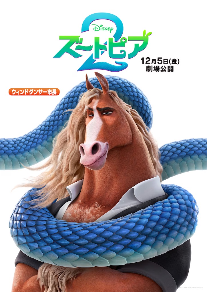 f:id:desuke41:20251213112521j:image