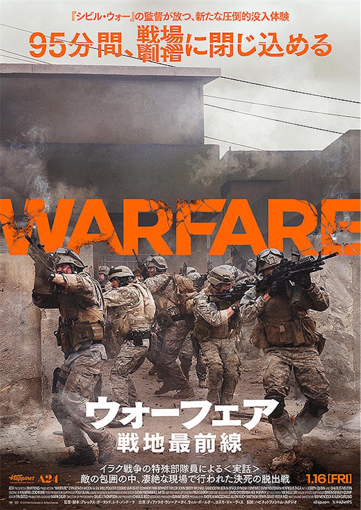 f:id:desuke41:20260206072822j:image