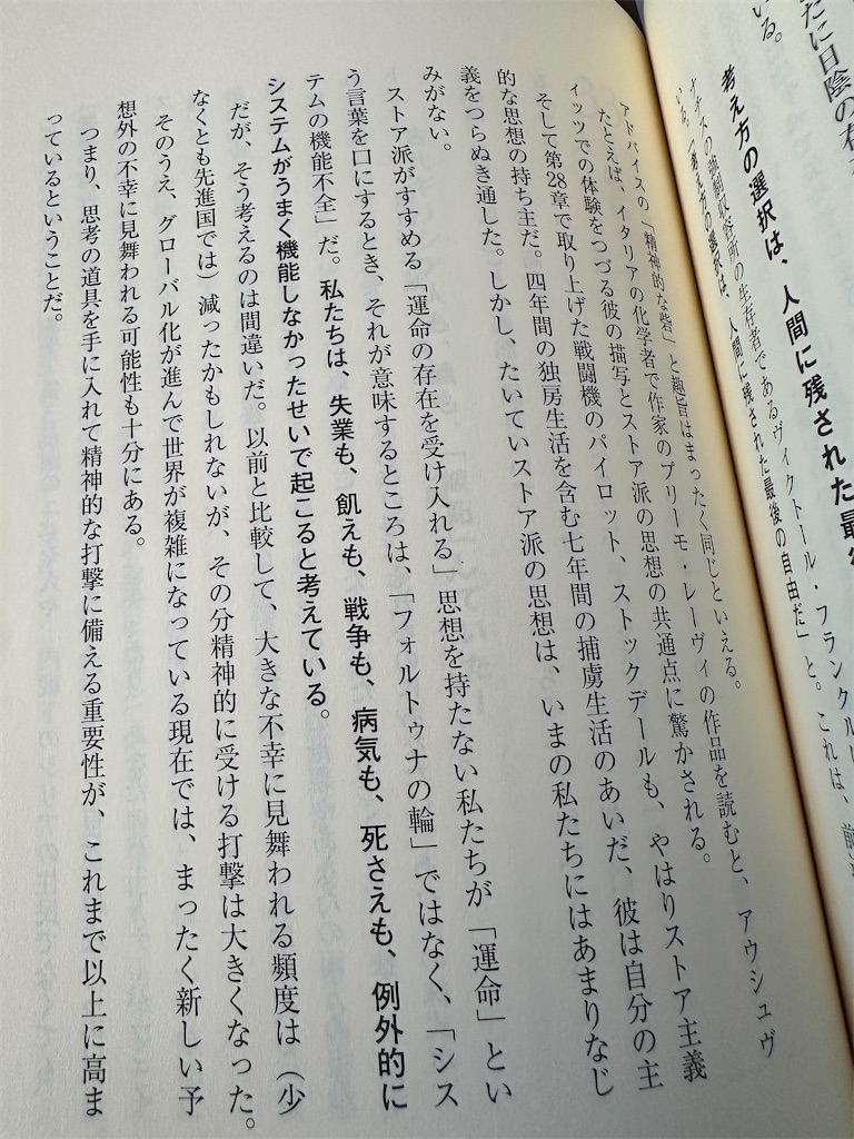 f:id:desuke41:20260616054004j:image