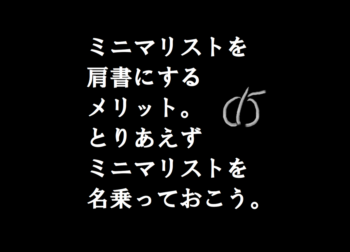 f:id:desupapa21:20200305133007p:plain