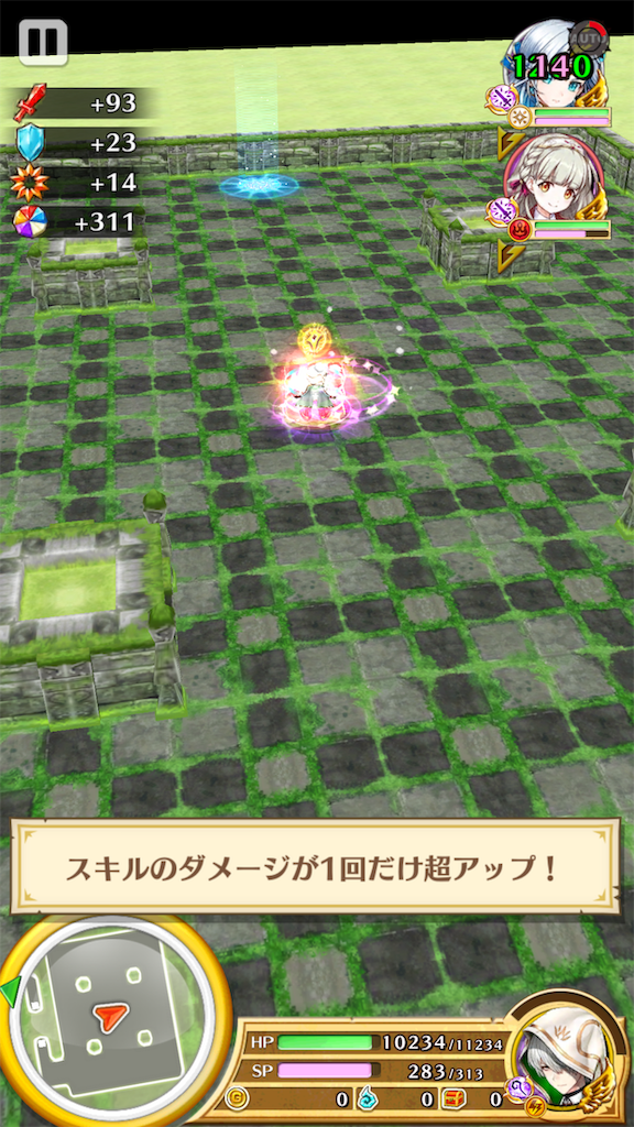 f:id:desutoroihonda:20190325180923p:image