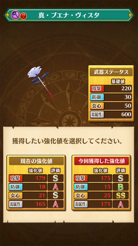 f:id:desutoroihonda:20190326201123p:image