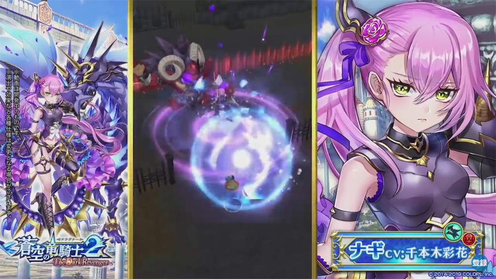 f:id:desutoroihonda:20190328192703p:image