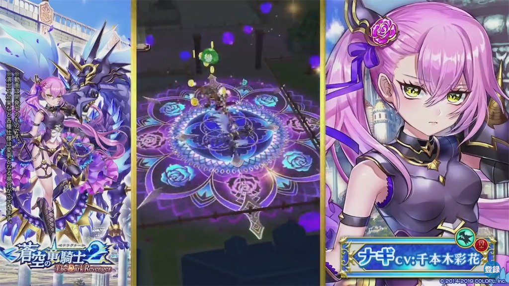 f:id:desutoroihonda:20190328192750p:image