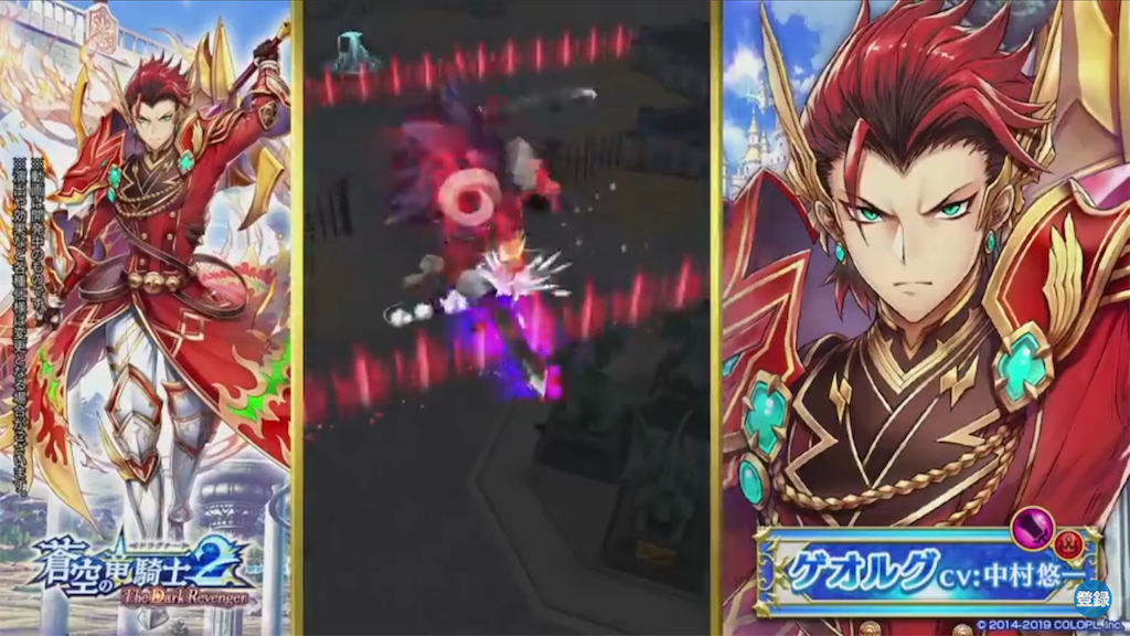 f:id:desutoroihonda:20190328193409p:image