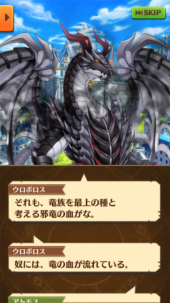 f:id:desutoroihonda:20190330005216p:image