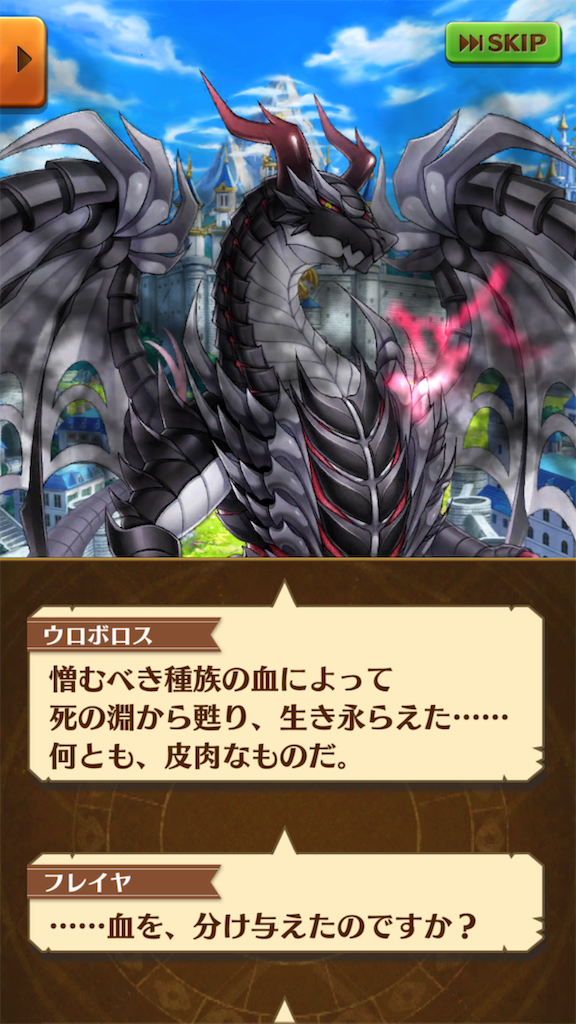 f:id:desutoroihonda:20190330005301p:image