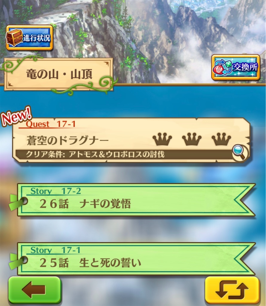 f:id:desutoroihonda:20190330010502j:image