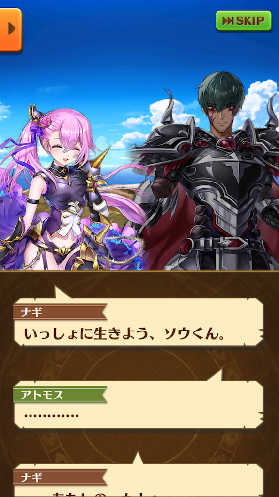 f:id:desutoroihonda:20190330011101p:image