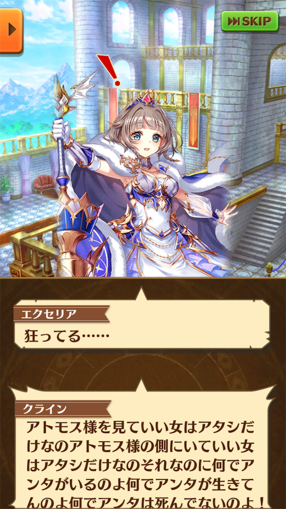 f:id:desutoroihonda:20190330011506p:image