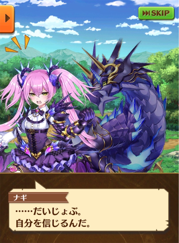 f:id:desutoroihonda:20190330161454j:image f:id:desutoroihonda:20190330161454j:image