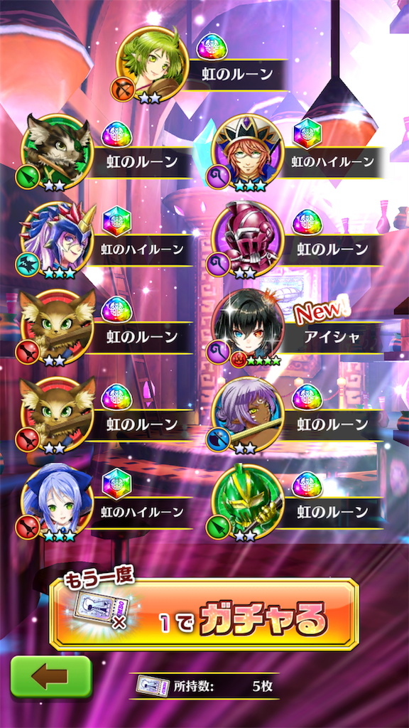 f:id:desutoroihonda:20190330161655p:image f:id:desutoroihonda:20190330161655p:image