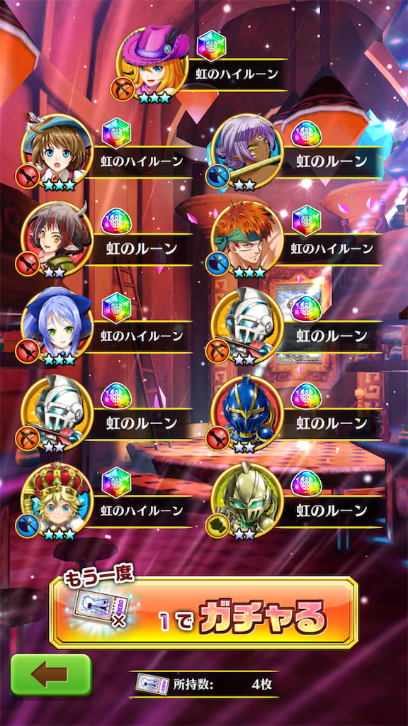 f:id:desutoroihonda:20190330161739p:image f:id:desutoroihonda:20190330161739p:image