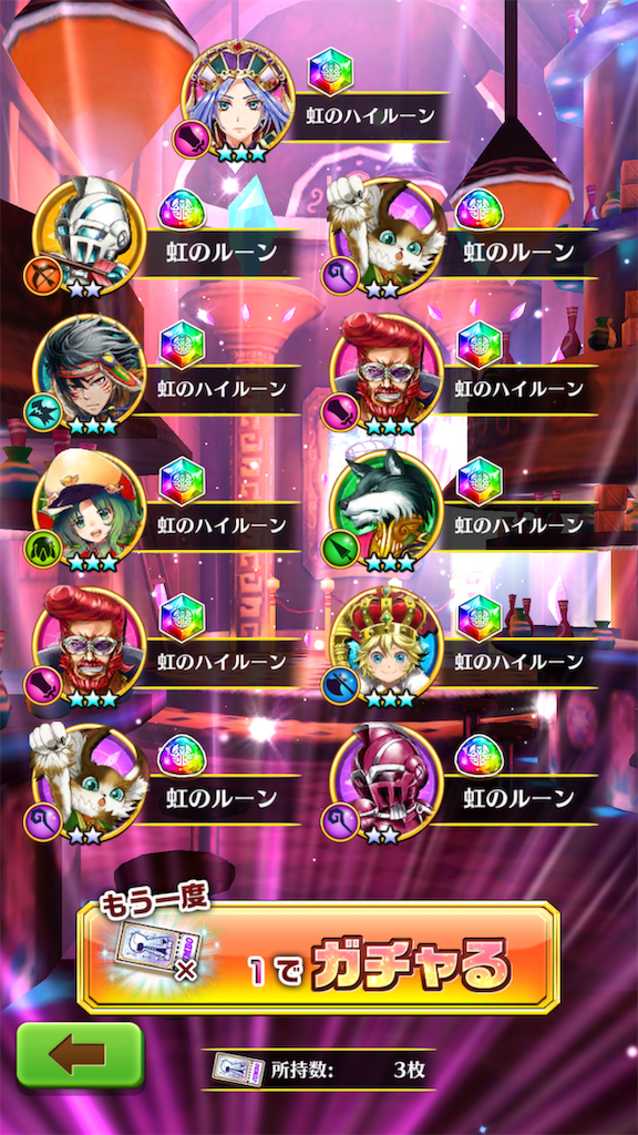 f:id:desutoroihonda:20190330161857p:image f:id:desutoroihonda:20190330161857p:image